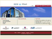 Tablet Screenshot of alabbas.com